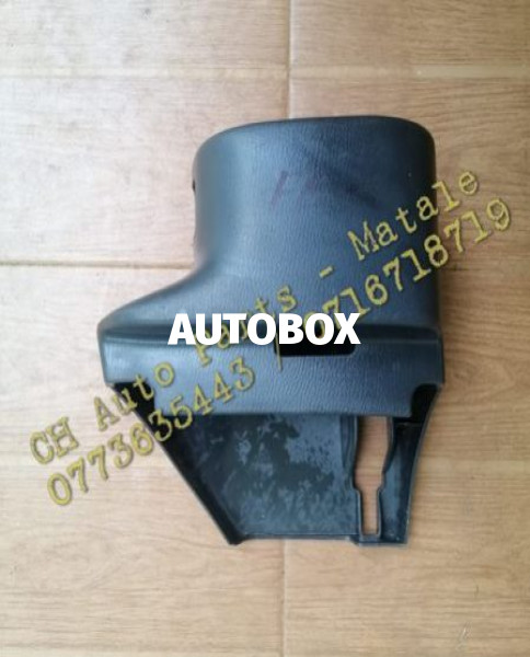 Nissan Sunny FB14 /13