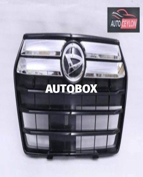 Daihatsu Rocky Front Shell