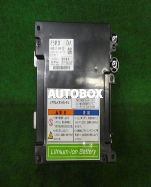 Suzuki Wagon R MH44S Hybrid Battery