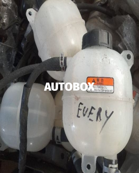 Suzuki Every DA17 Coolant Bottle Available.